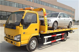 潢川道路救援一般怎么收费